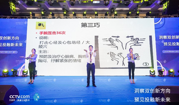 微信圖片_20190820101824.jpg