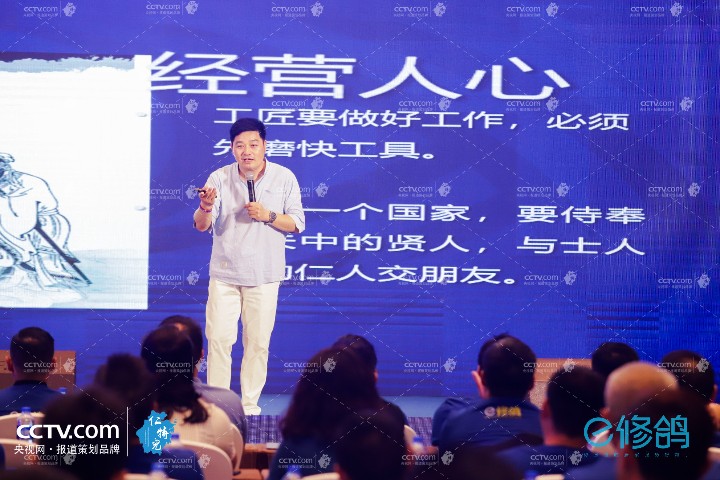 微信圖片_20190917102412.jpg