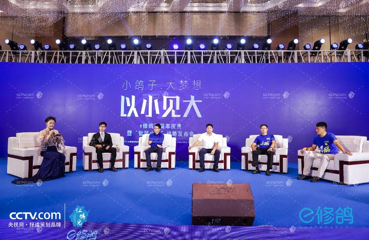 微信圖片_20190917101808.jpg