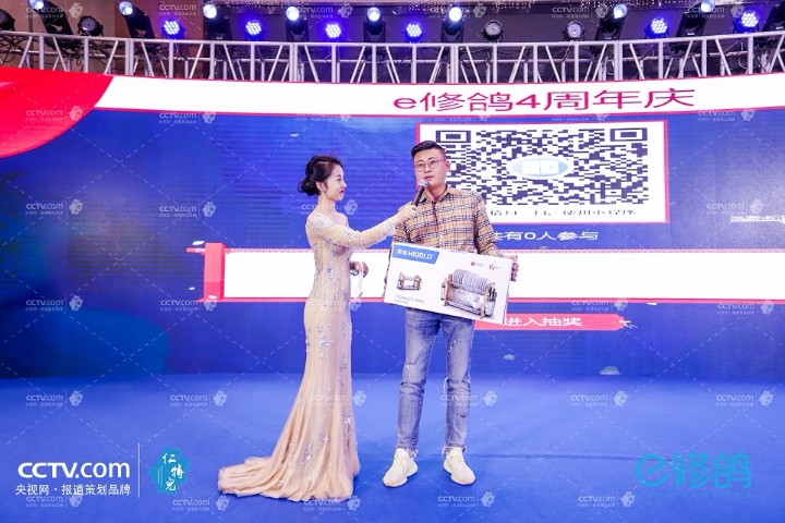 微信圖片_20190917101403.jpg