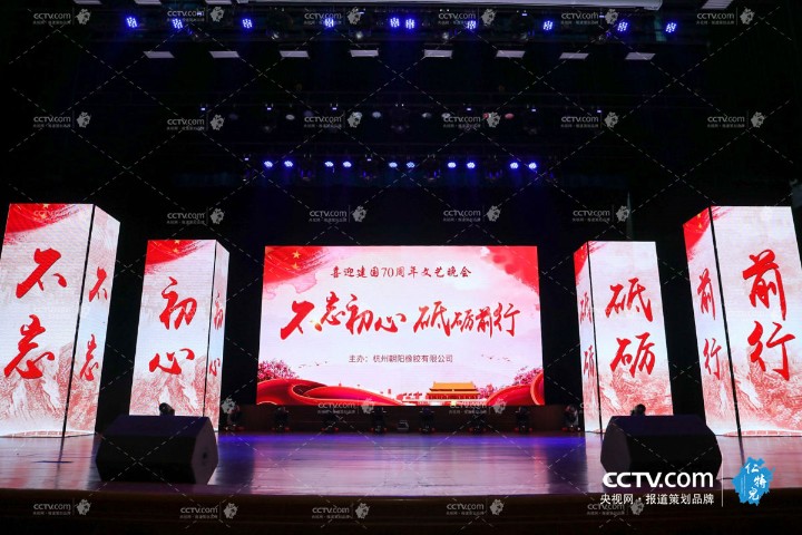 微信圖片_20190926141625.jpg