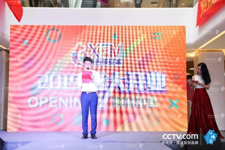 微信圖片_20191009134911.jpg