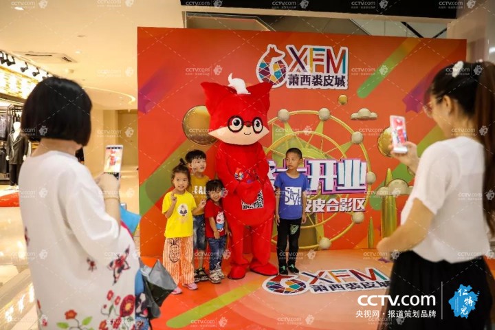 微信圖片_20191009134957.jpg