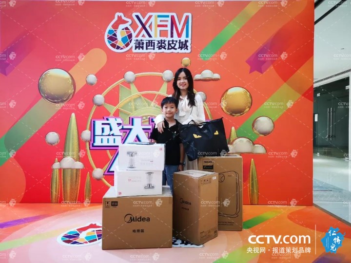 微信圖片_20191009135040.jpg