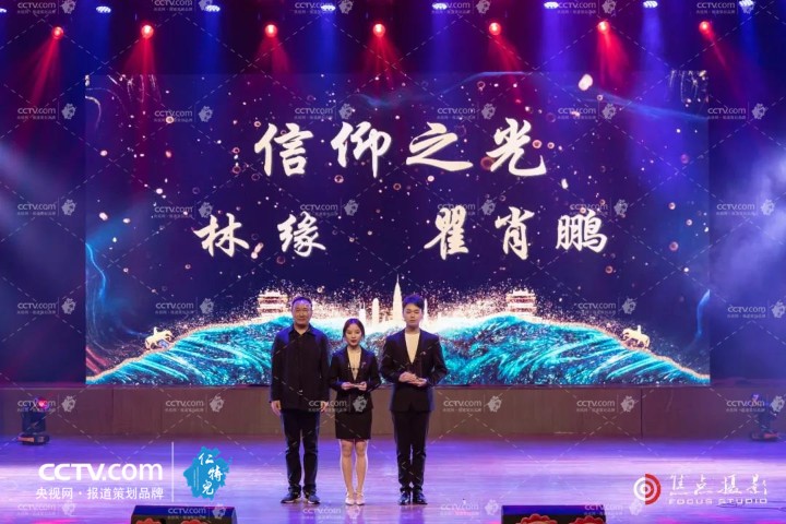微信圖片_20201130092817_副本.jpg
