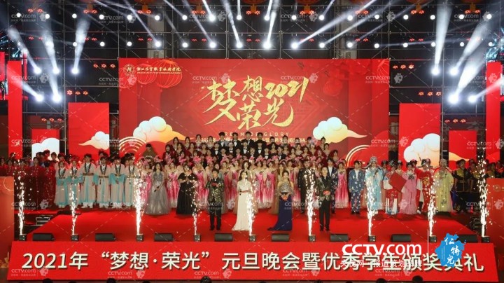 微信圖片_20210104141137.jpg