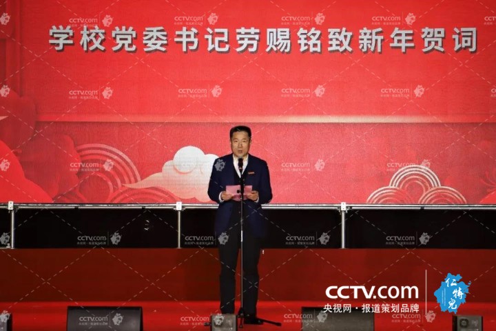 微信圖片_20210104141203.jpg