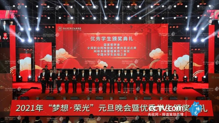 微信圖片_20210104141358.jpg