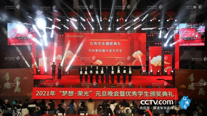 微信圖片_20210104141411.jpg