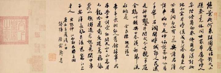 微信圖片_20210118104926.jpg