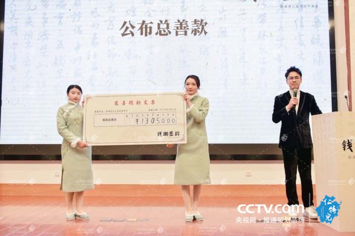 微信圖片_20210118105016.jpg
