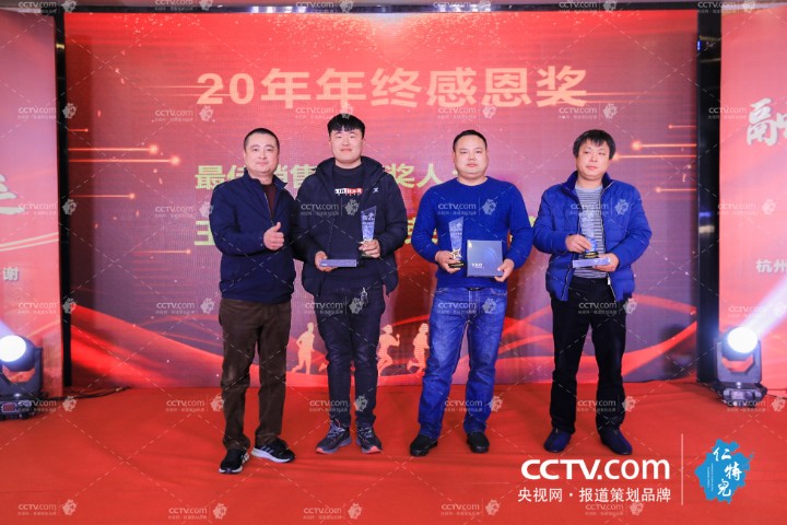 微信圖片_20210121105301.jpg