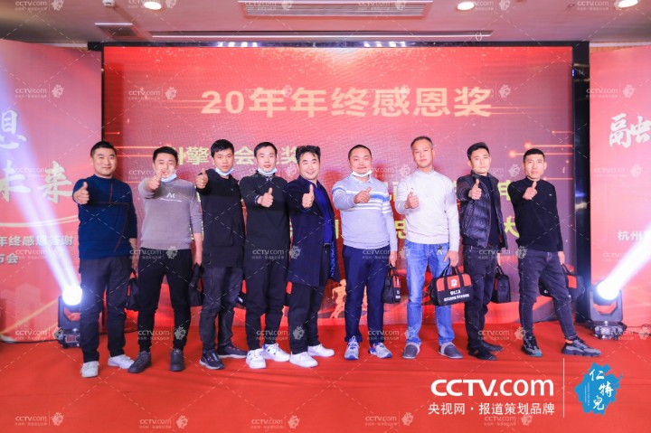 微信圖片_20210121104555.jpg