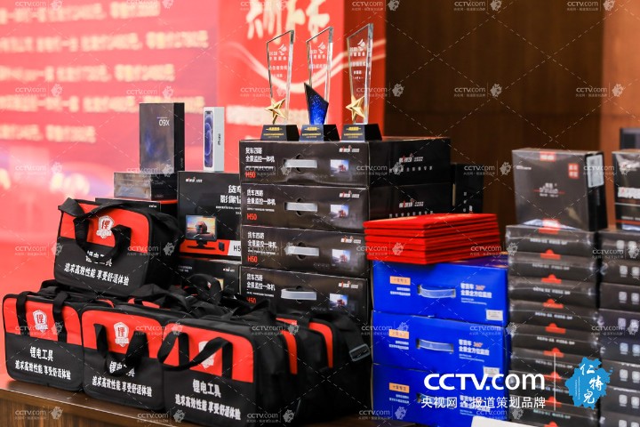 微信圖片_20210121103224.jpg