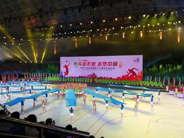 開幕式照片.jpg