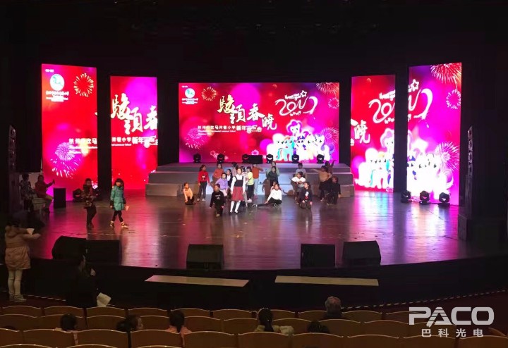 杭州飲馬井巷新年晚會.jpg