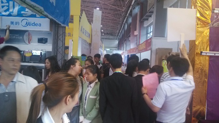 圖1：展會現場.jpg