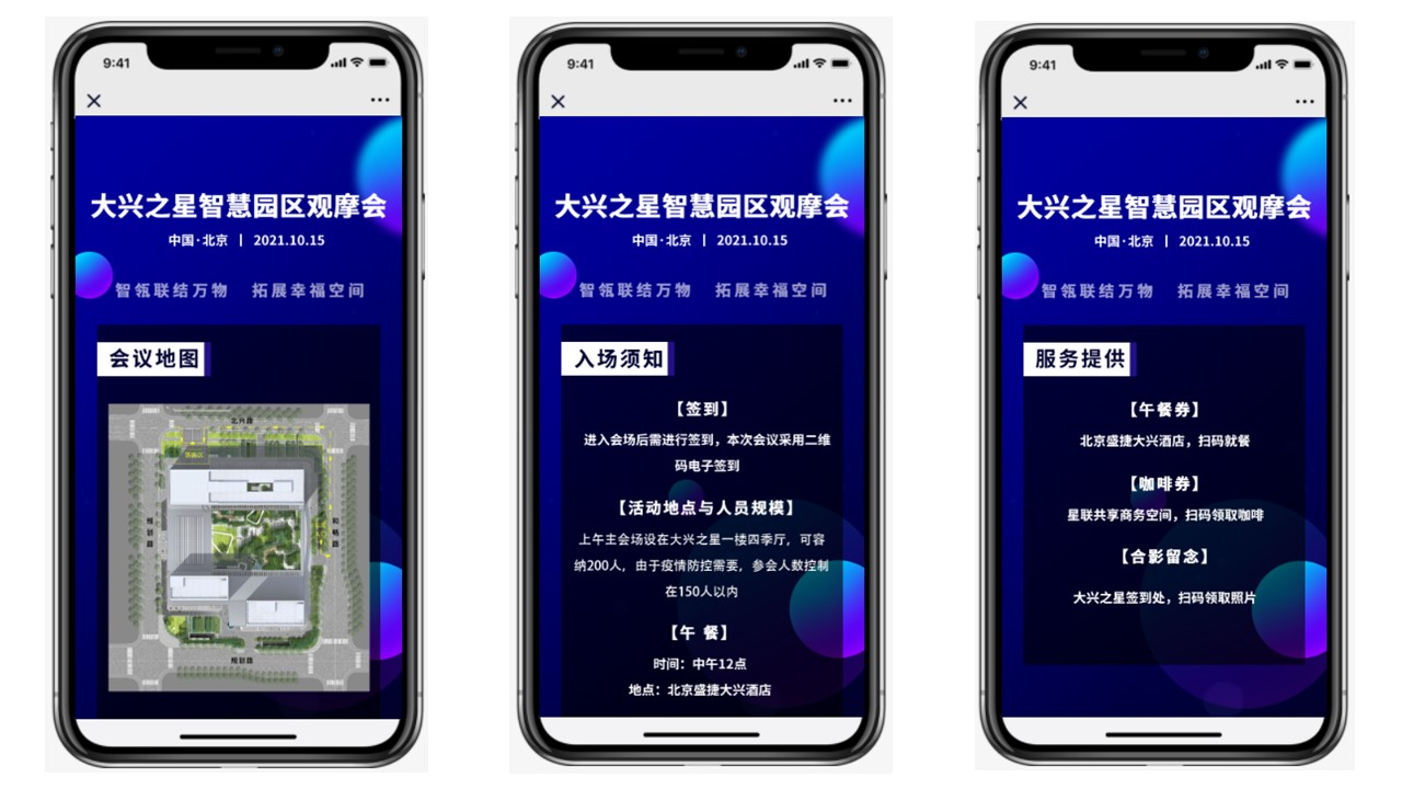 下載 (3).png