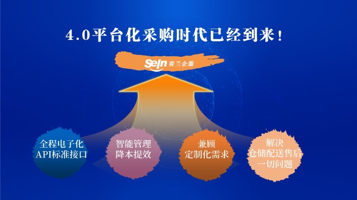 幻燈片8.JPG