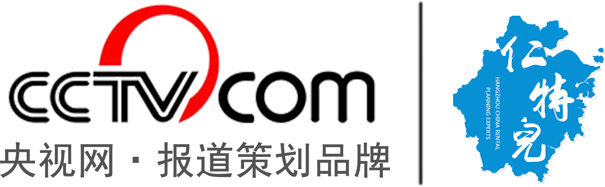 仁特兒logo.png