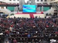 中國市政工程協(xié)會綜合管廊建設及空間利用會議