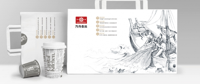 方舟海洋食品·用戶視角給現代人一段純真體驗