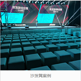 故宮游戲創意活動展示