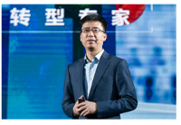 2018云棲大會·深圳峰會