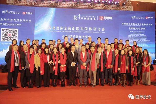 國昂金管集團大型金融峰會丨全程視頻拍攝丨導播切換