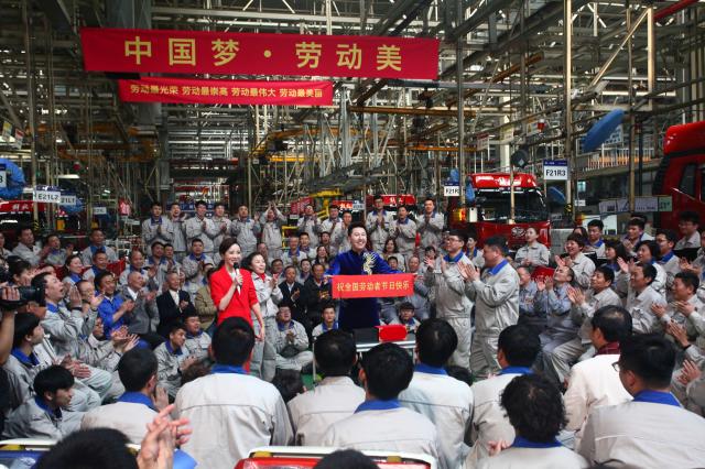 中央電視臺“心連心”五一大型晚會
