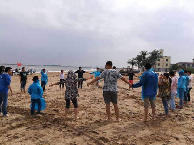 2017新浪南戴河團建