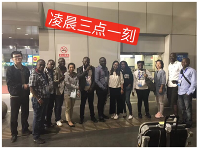 亞非青年聯歡節