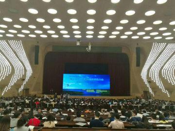 第二屆全球土壤生物多樣性會議