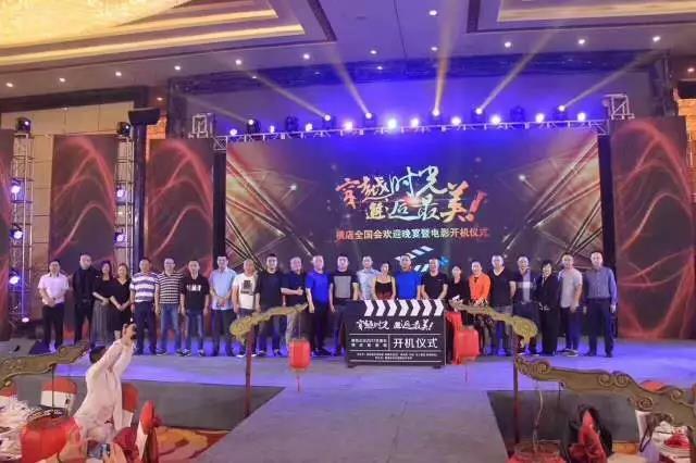 2017.05色素管理美白標(biāo)準(zhǔn)發(fā)布會(huì)