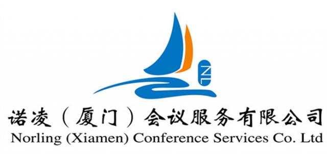 西安團隊-廈門五天六夜研學之旅（第二批）
