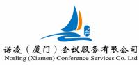 中國交建2018年第二十六期安全培訓班