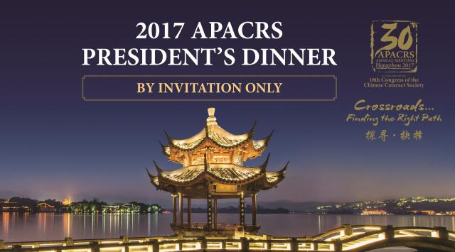 30th APACRS 第30屆亞太白內障及屈光手術醫師學會年會暨第18屆中國白內障學術會議