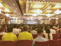 新時代健康產業集團煙臺千人會議