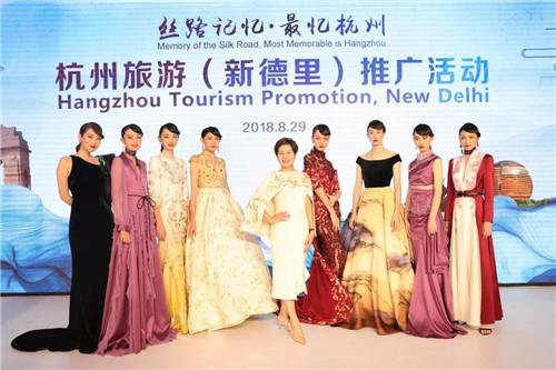 萬(wàn)事利絲綢時(shí)尚大秀走進(jìn)印度新德里