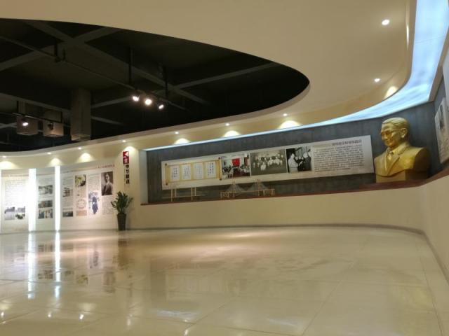 文化陳列館