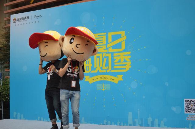 2019年云南線路營銷