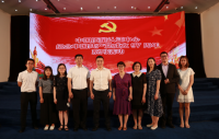 “唱紅歌 頌黨恩 跟黨走”主題合唱比賽
