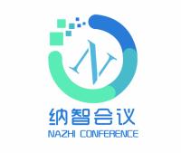 蘇州獨墅湖體育館 群星演唱會