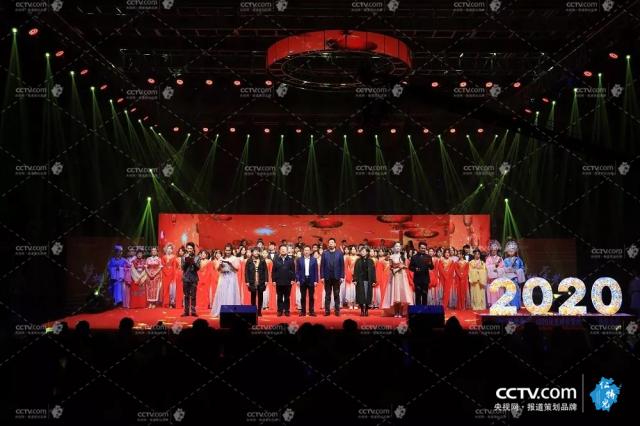 2020浙江經(jīng)貿(mào)元旦
