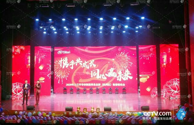 攜手共成長(zhǎng)，同心贏未來