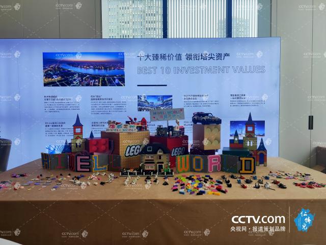 樂高DIY