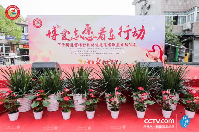 點滴之水匯聚成海