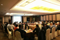 中華醫學會影像技術分會醫學影像人工智能專業委員會AI-PACSRIS 系統集成與接口規范解決方案第三次工作會議