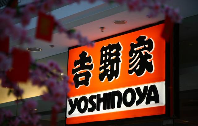 吉野家東京商務考察陪同口譯服務