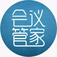 北京同博網(wǎng)絡(luò)技術(shù)有限公司（會(huì)議管家）
